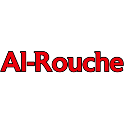 Al Rouche logo.